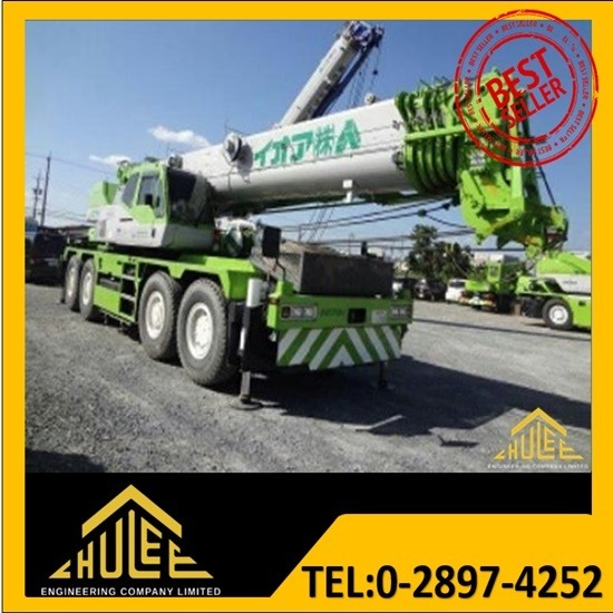 เช่ารถแบคโฮ รถแทรกเตอร์ ชุลีวิศกรรมการโยธา - ให้เช่ารถเครน เช่ารถแบคโฮ รถแทรกเตอร์ ชุลีวิศกรรมการโยธา - ให้เช่ารถเครน