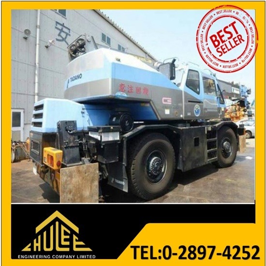 เช่ารถแบคโฮ รถแทรกเตอร์ ชุลีวิศกรรมการโยธา - รถเครนให้เช่า เช่ารถแบคโฮ รถแทรกเตอร์ ชุลีวิศกรรมการโยธา - รถเครนให้เช่า